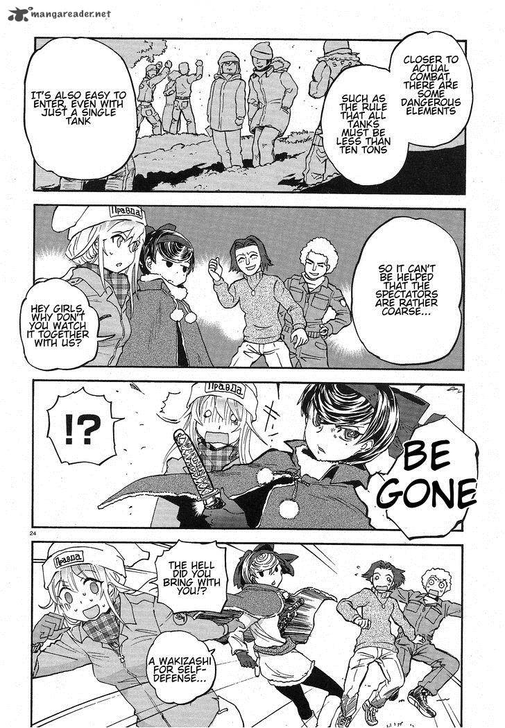 Girls Panzer Ribbon No Musha 2 24