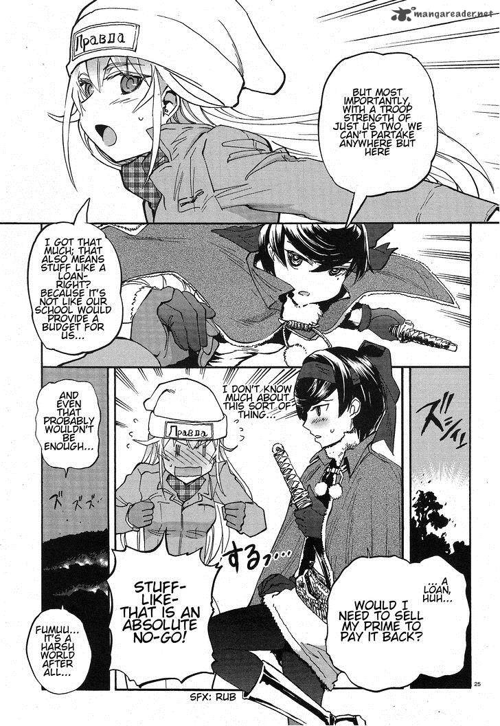 Girls Panzer Ribbon No Musha 2 25