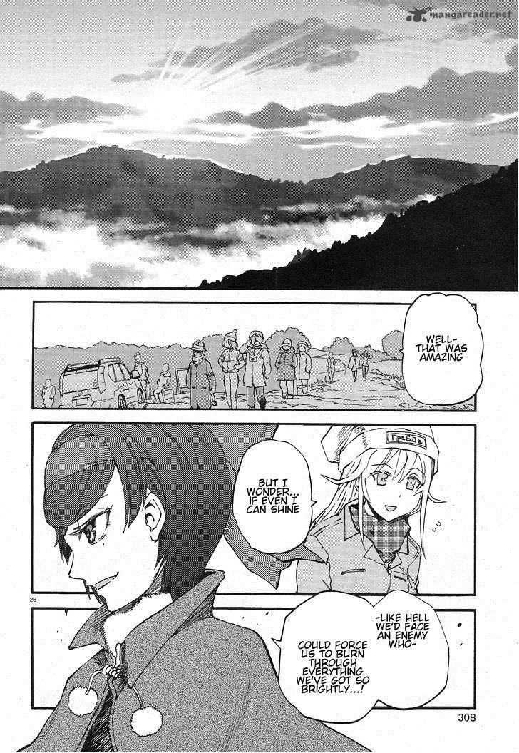 Girls Panzer Ribbon No Musha 2 26