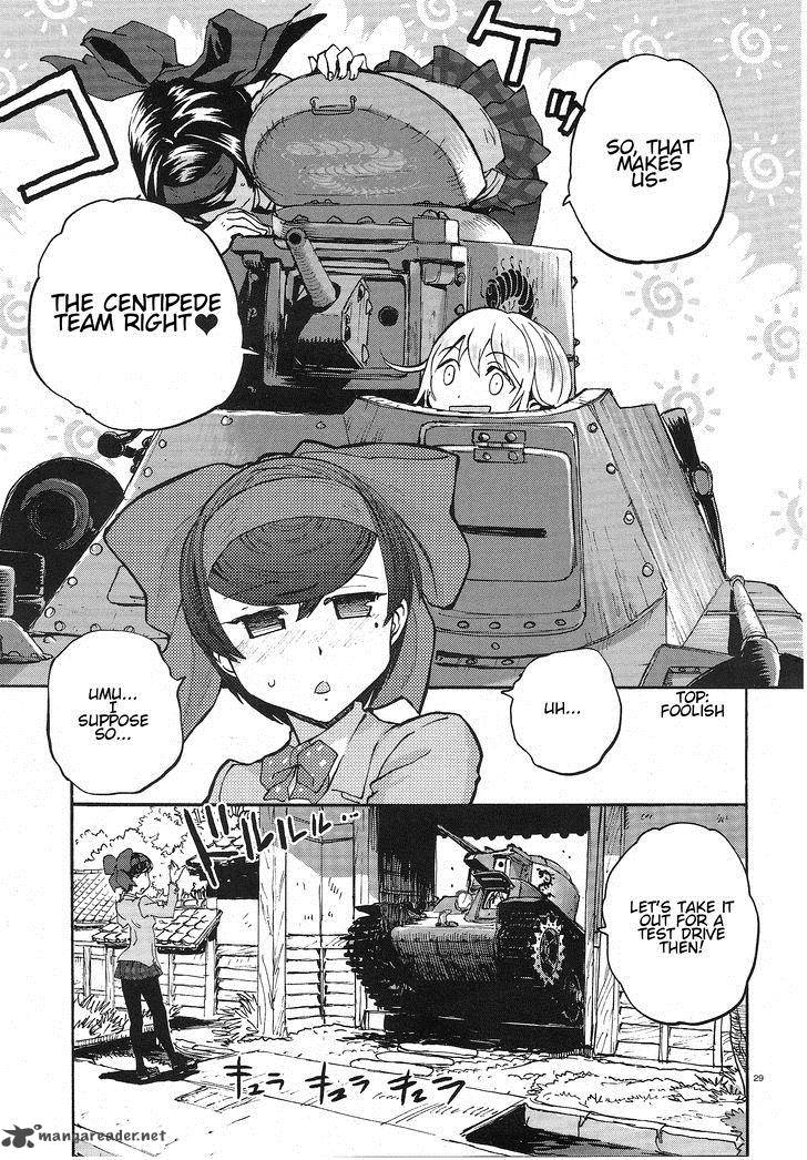 Girls Panzer Ribbon No Musha 2 29