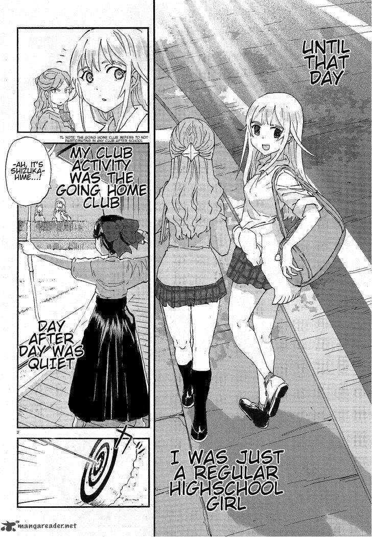 Girls Panzer Ribbon No Musha 2 3