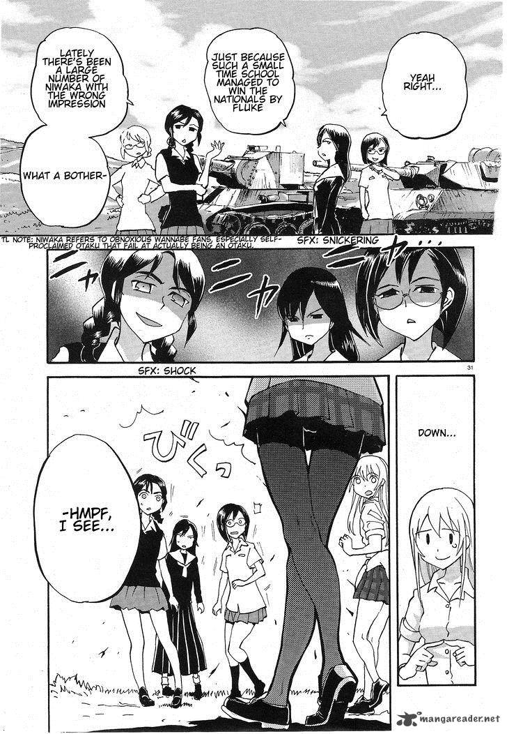 Girls Panzer Ribbon No Musha 2 31