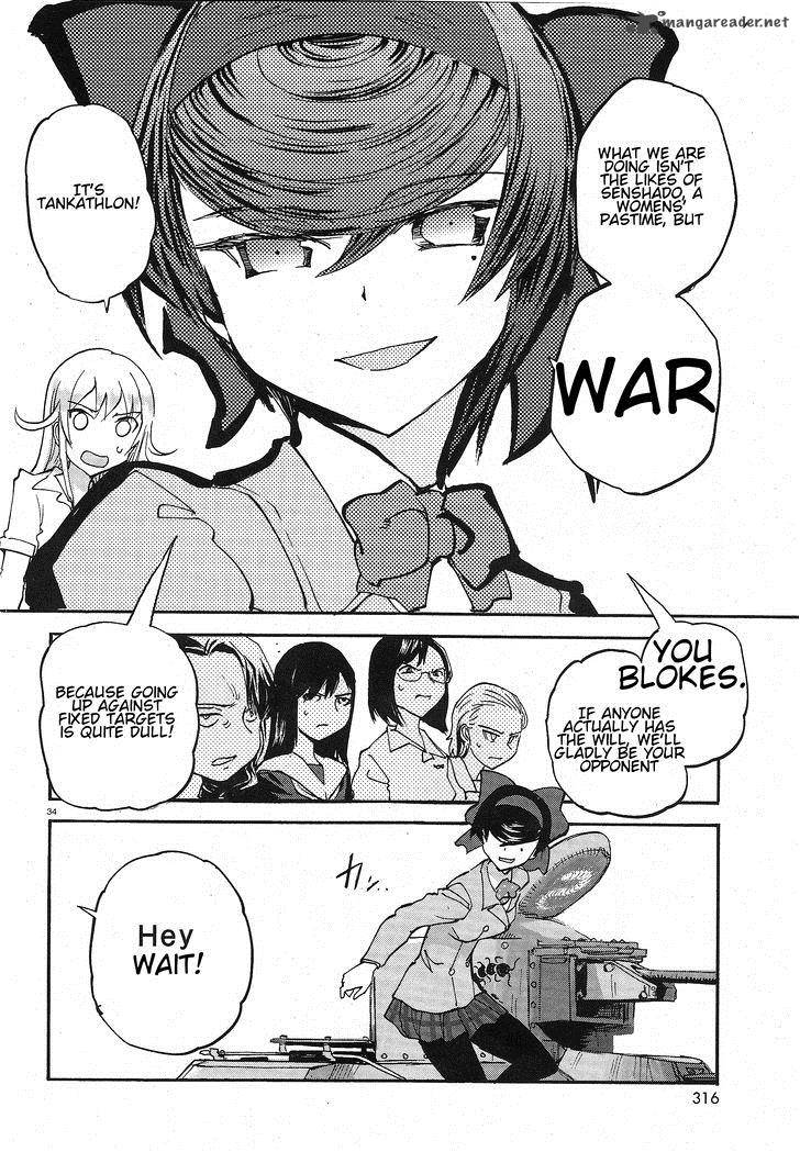 Girls Panzer Ribbon No Musha 2 34