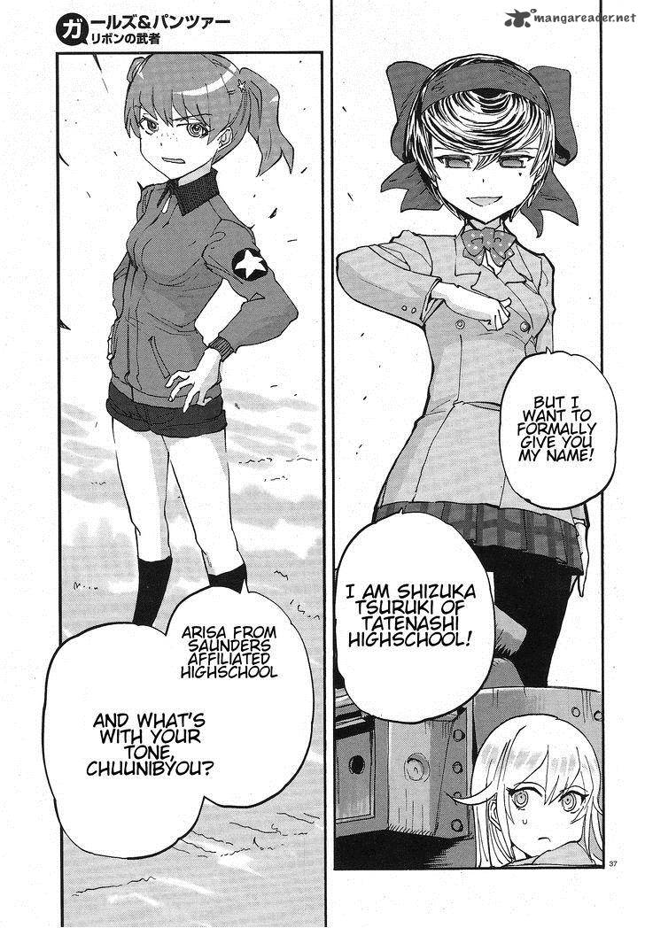 Girls Panzer Ribbon No Musha 2 37