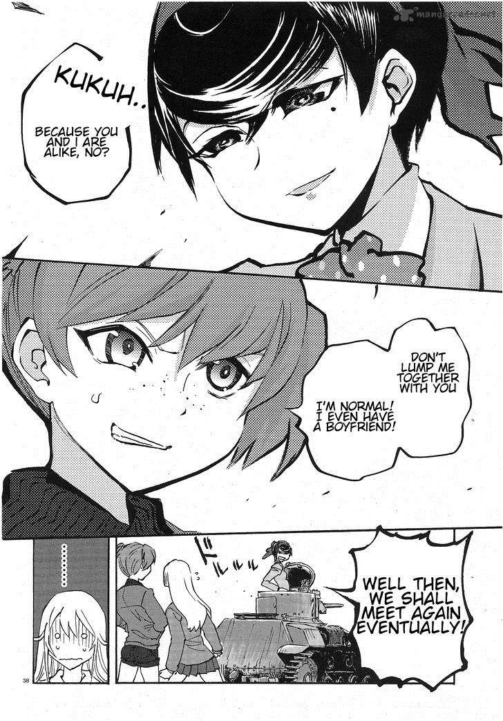 Girls Panzer Ribbon No Musha 2 38