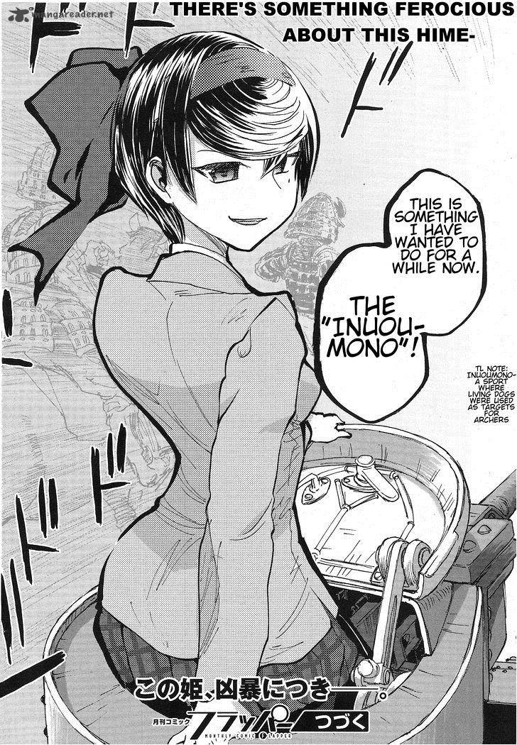 Girls Panzer Ribbon No Musha 2 40
