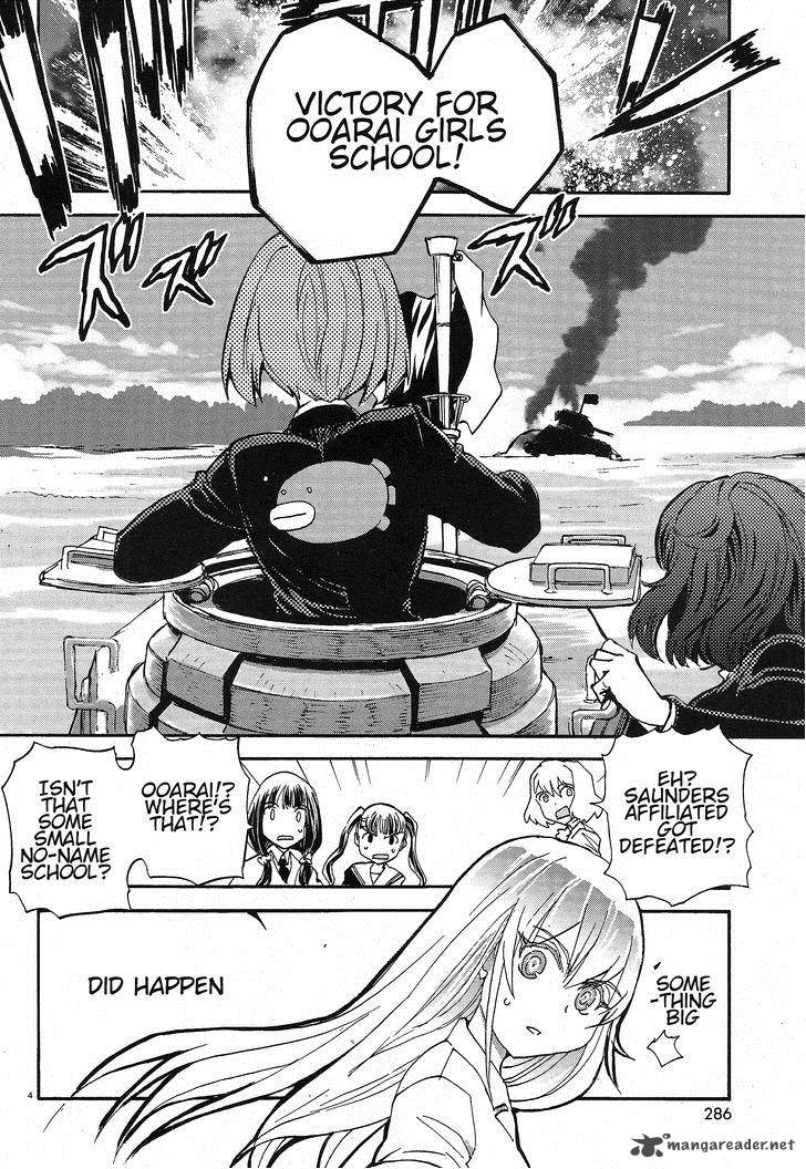 Girls Panzer Ribbon No Musha 2 5