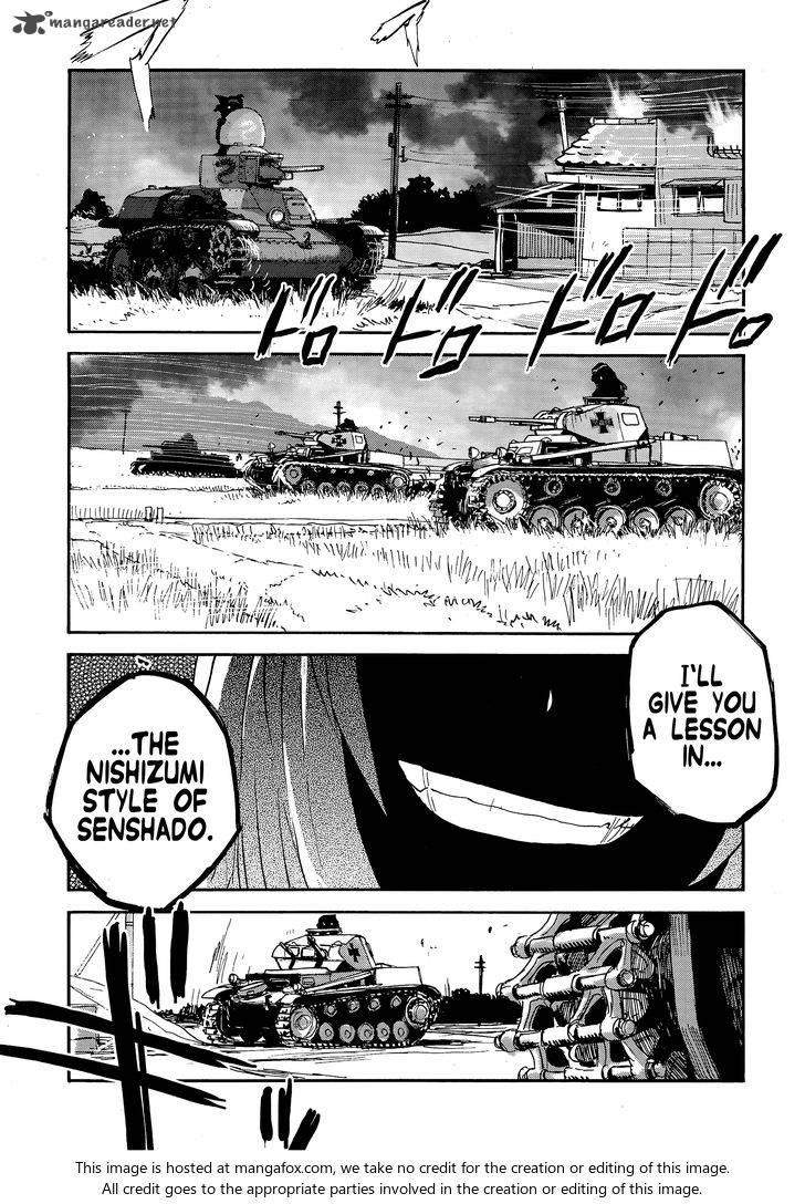 Girls Panzer Ribbon No Musha 20 11