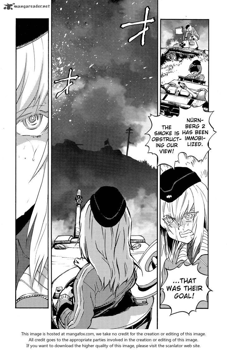 Girls Panzer Ribbon No Musha 20 16