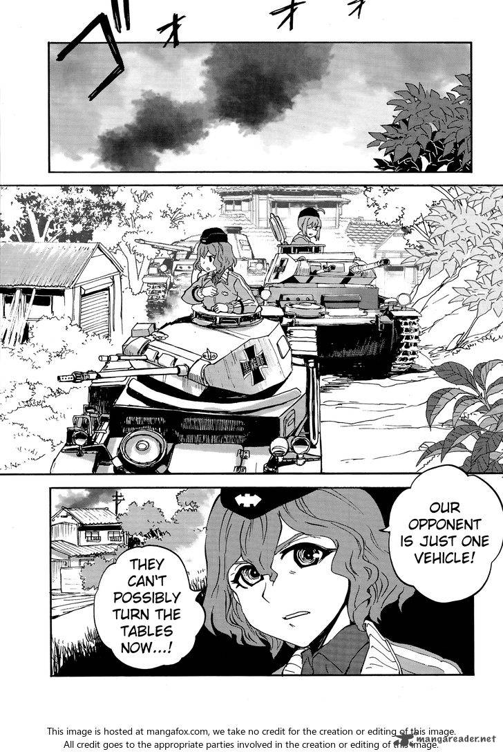 Girls Panzer Ribbon No Musha 20 17