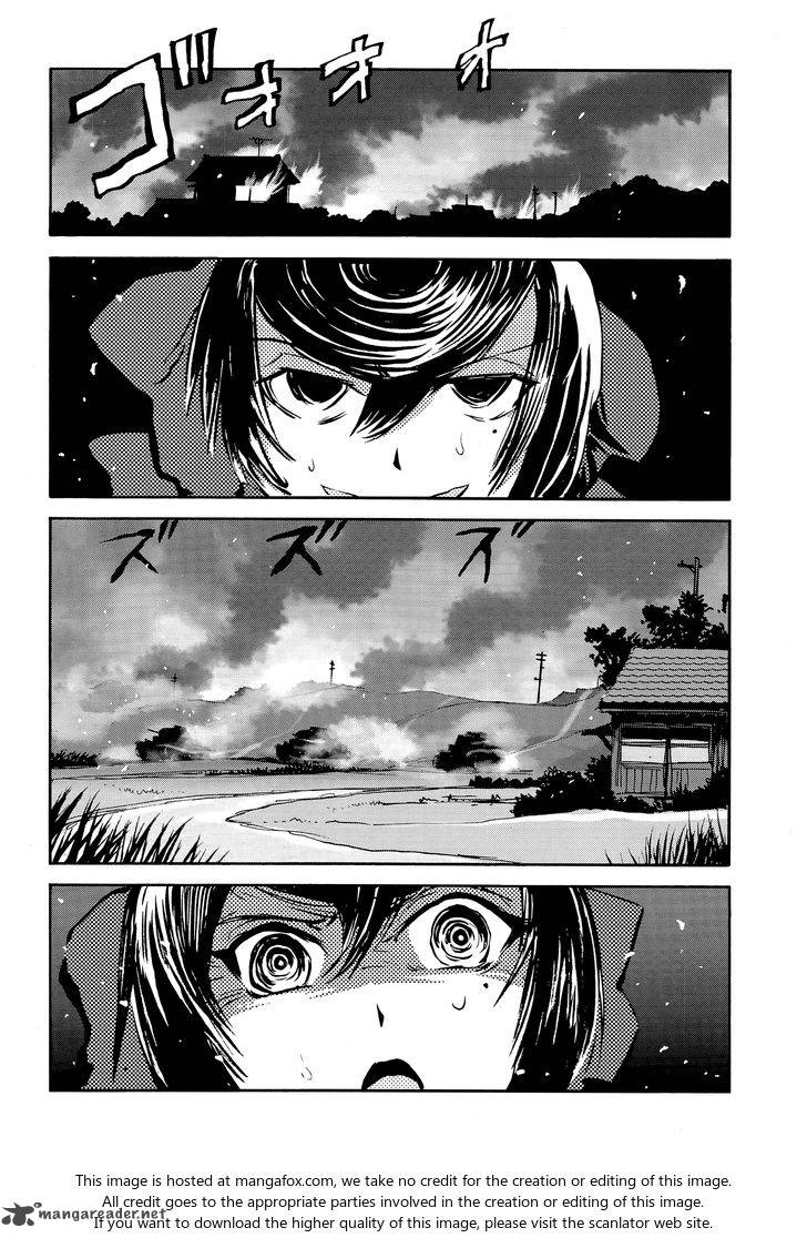 Girls Panzer Ribbon No Musha 20 2