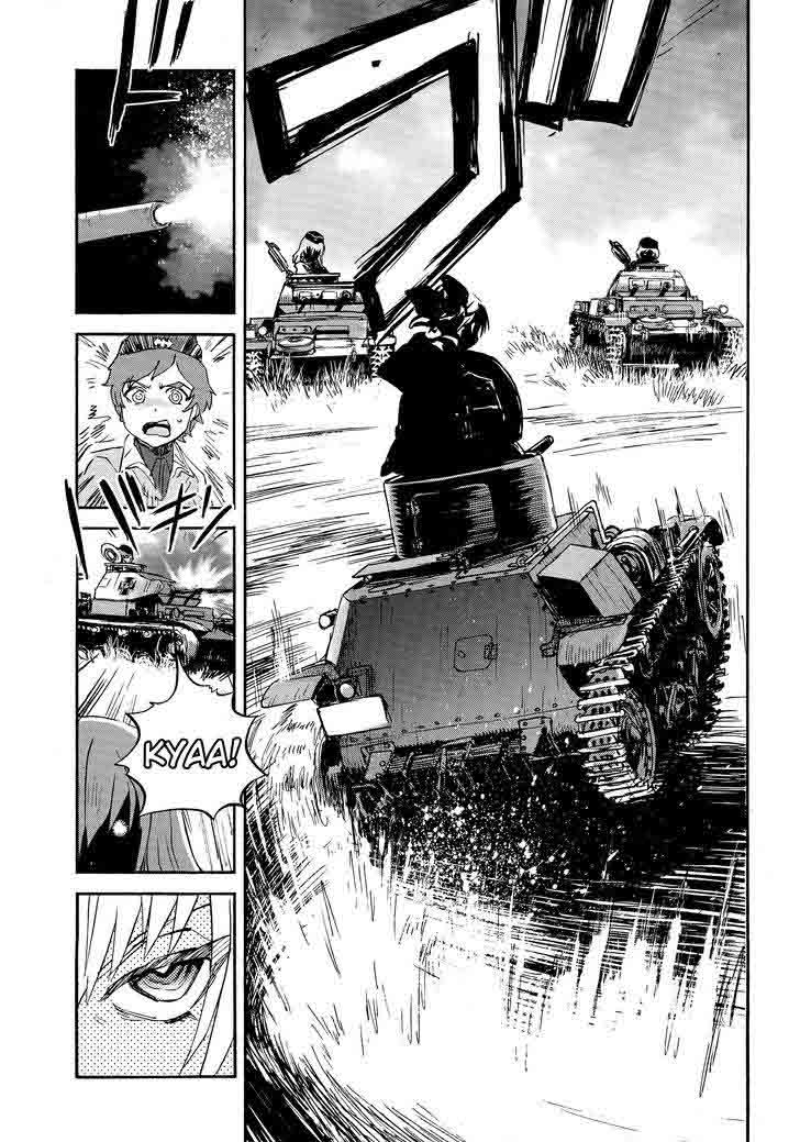 Girls Panzer Ribbon No Musha 20 21