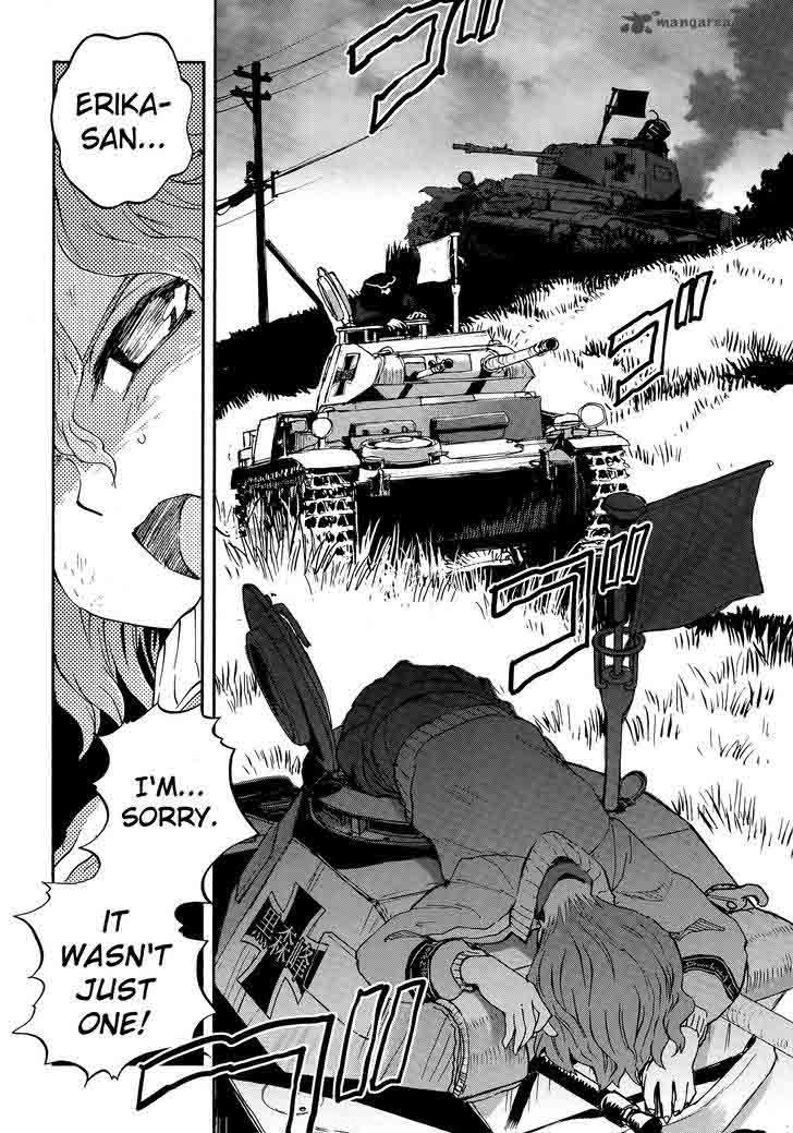 Girls Panzer Ribbon No Musha 20 30