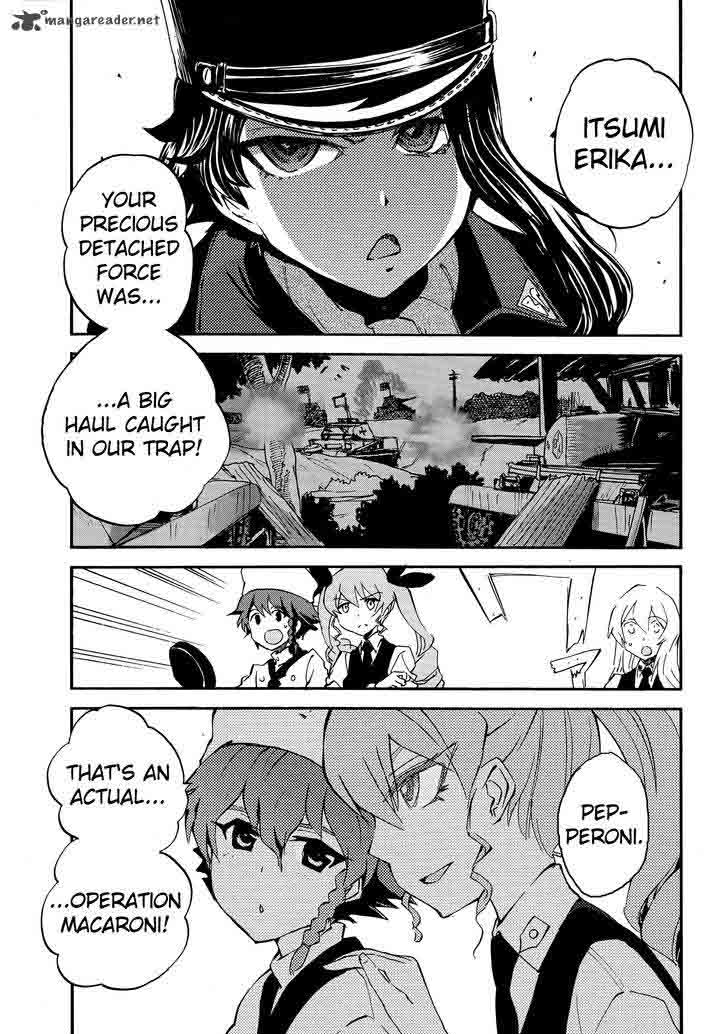 Girls Panzer Ribbon No Musha 20 33