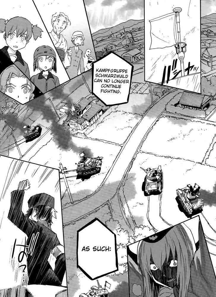 Girls Panzer Ribbon No Musha 20 39
