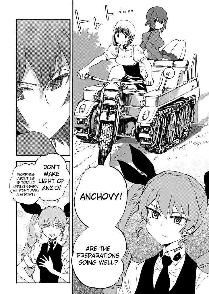 Girls Panzer Ribbon No Musha 20 44