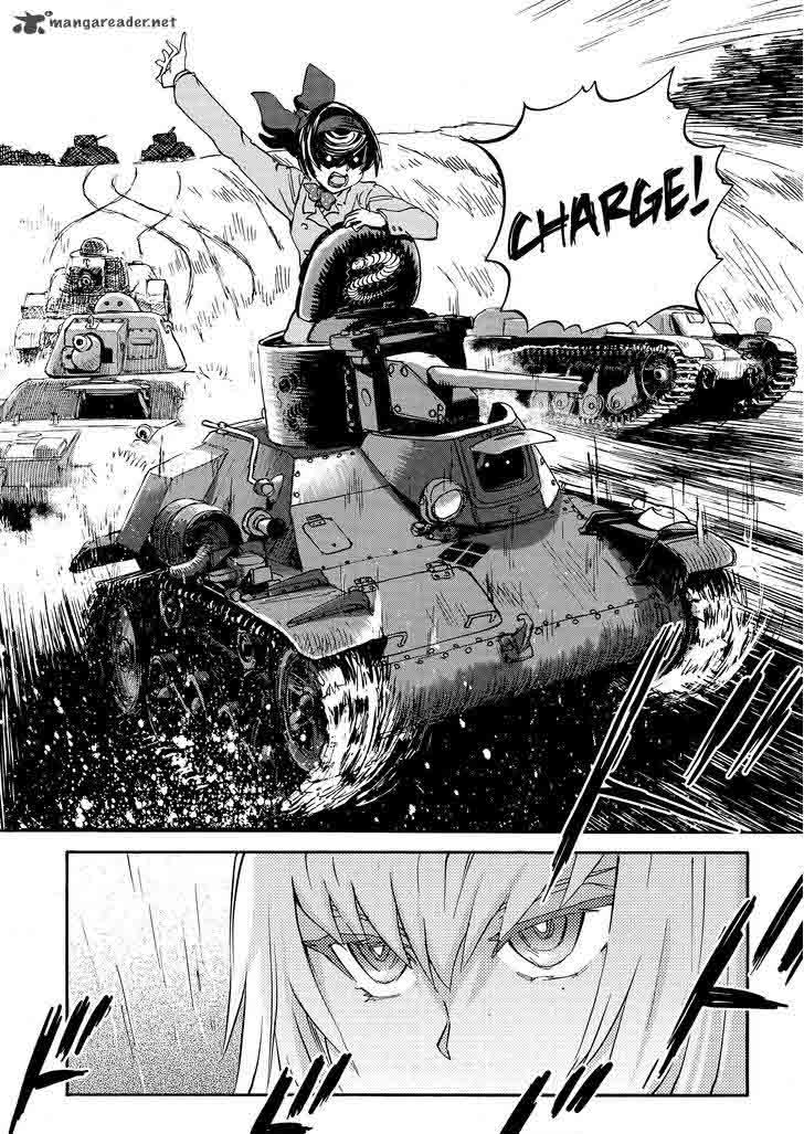 Girls Panzer Ribbon No Musha 20 9