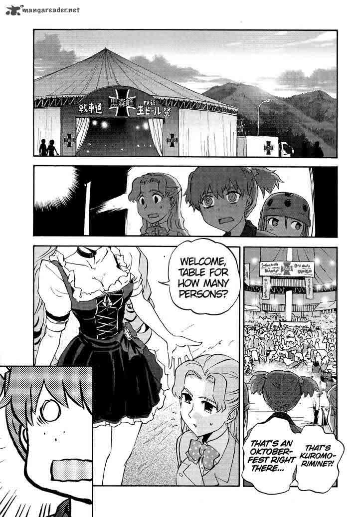 Girls Panzer Ribbon No Musha 21 12