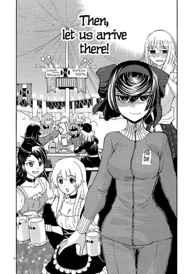 Girls Panzer Ribbon No Musha 21 21