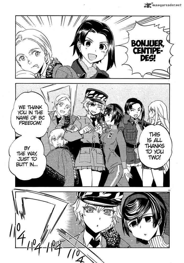 Girls Panzer Ribbon No Musha 21 22