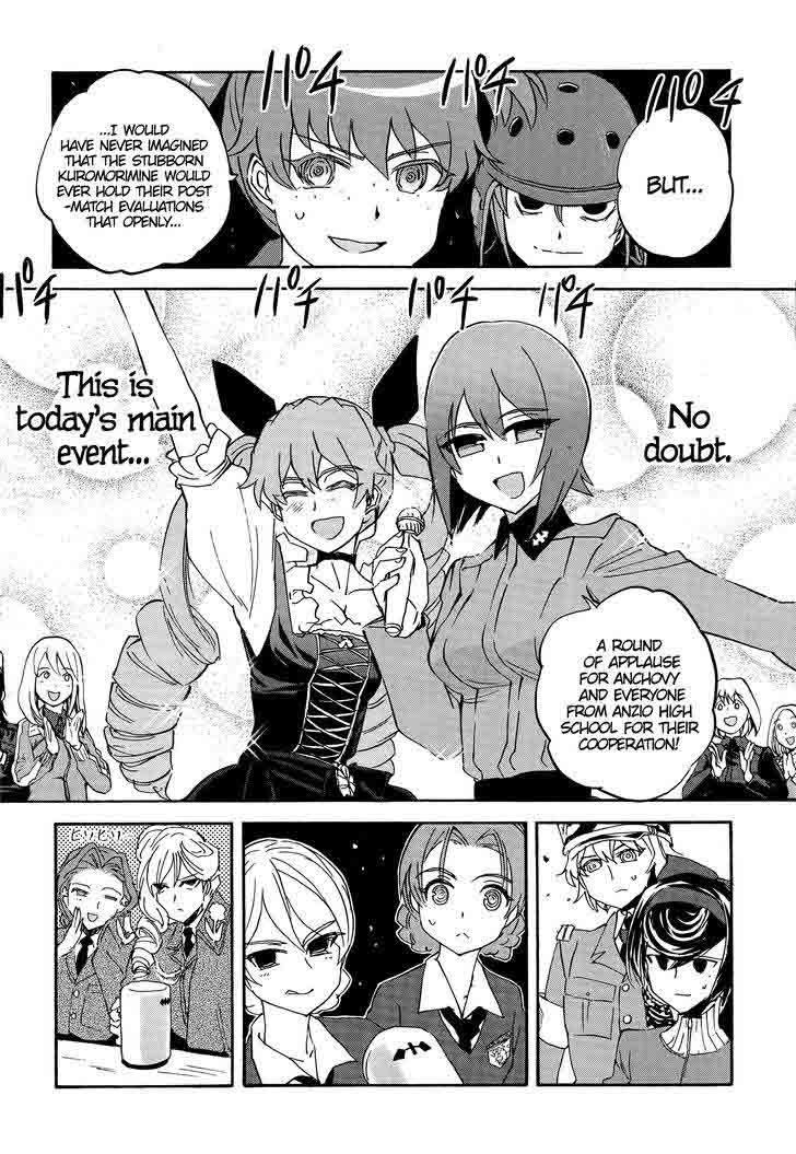 Girls Panzer Ribbon No Musha 21 23