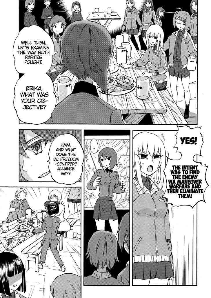 Girls Panzer Ribbon No Musha 21 24