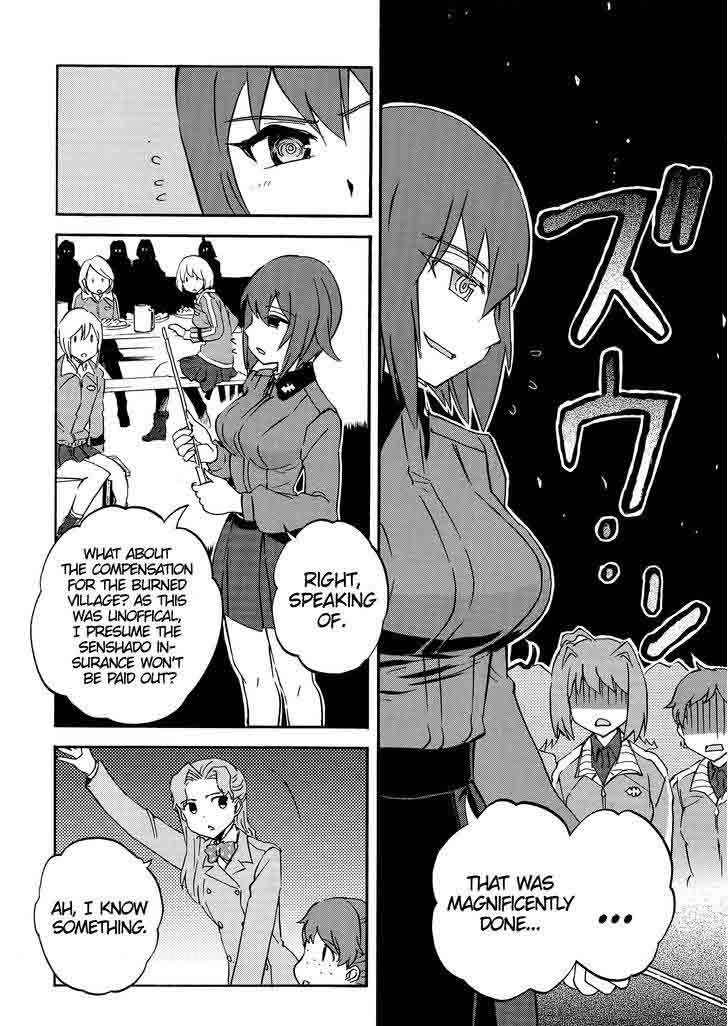 Girls Panzer Ribbon No Musha 21 29