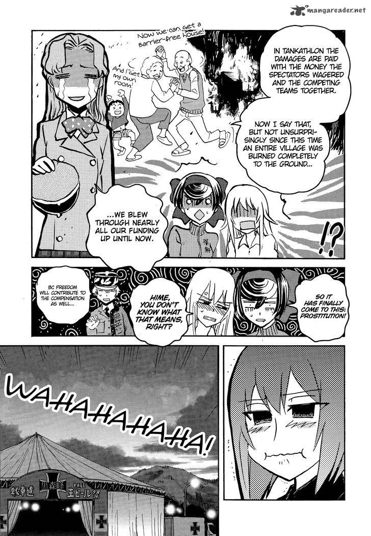 Girls Panzer Ribbon No Musha 21 30