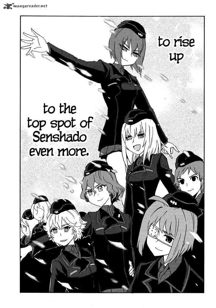 Girls Panzer Ribbon No Musha 21 36