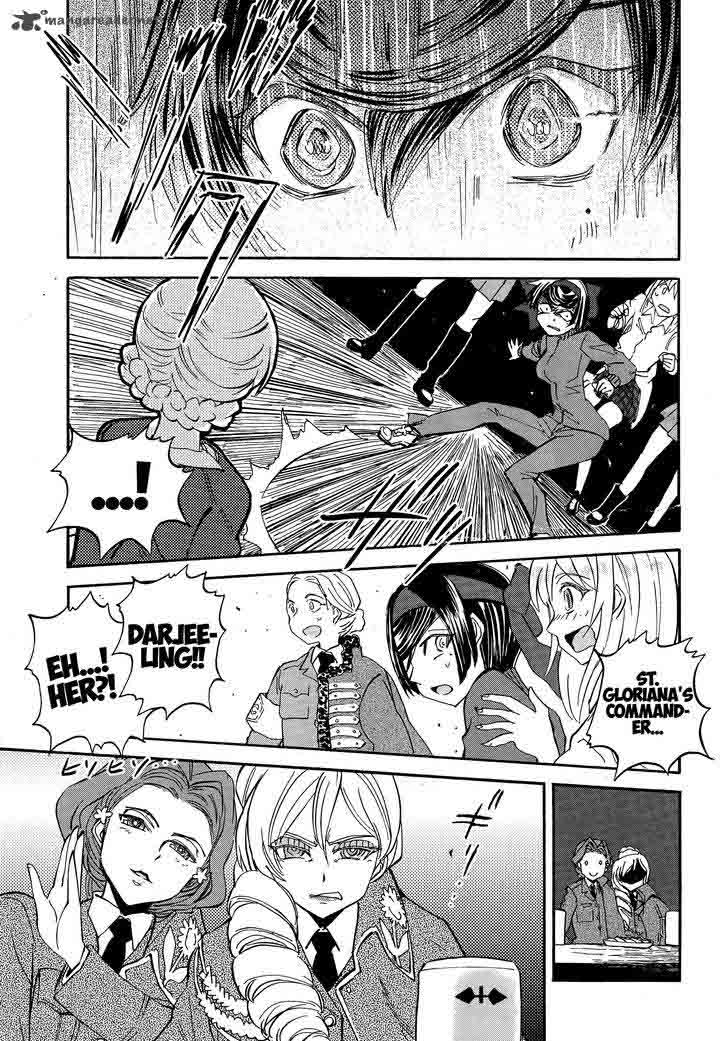 Girls Panzer Ribbon No Musha 21 40