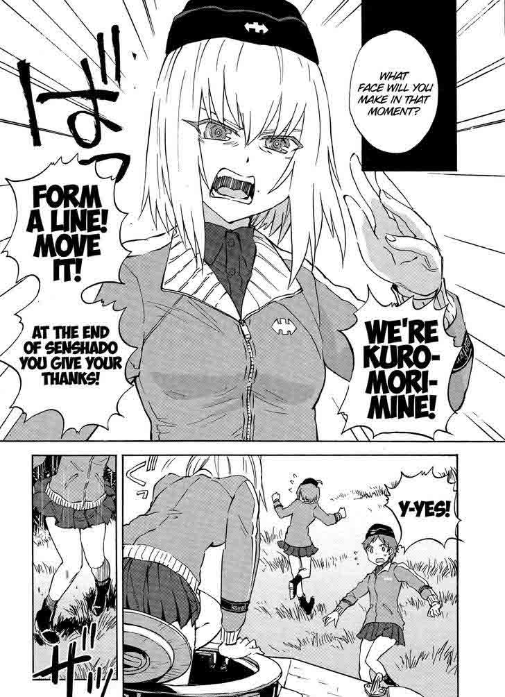 Girls Panzer Ribbon No Musha 21 7