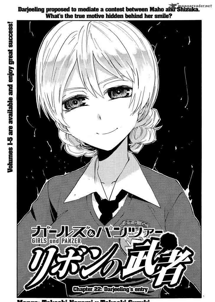 Girls Panzer Ribbon No Musha 22 1