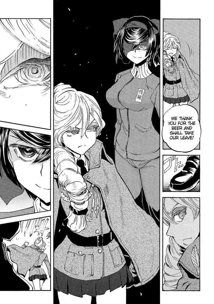 Girls Panzer Ribbon No Musha 22 15