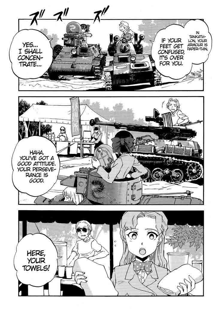 Girls Panzer Ribbon No Musha 22 21