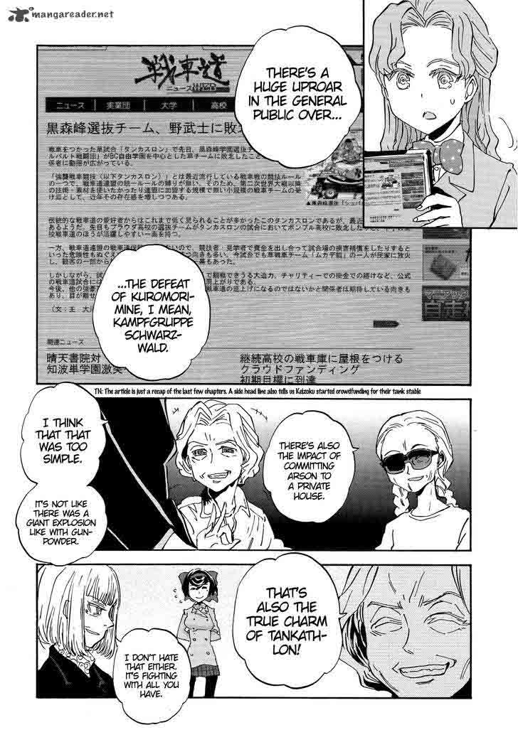 Girls Panzer Ribbon No Musha 22 26