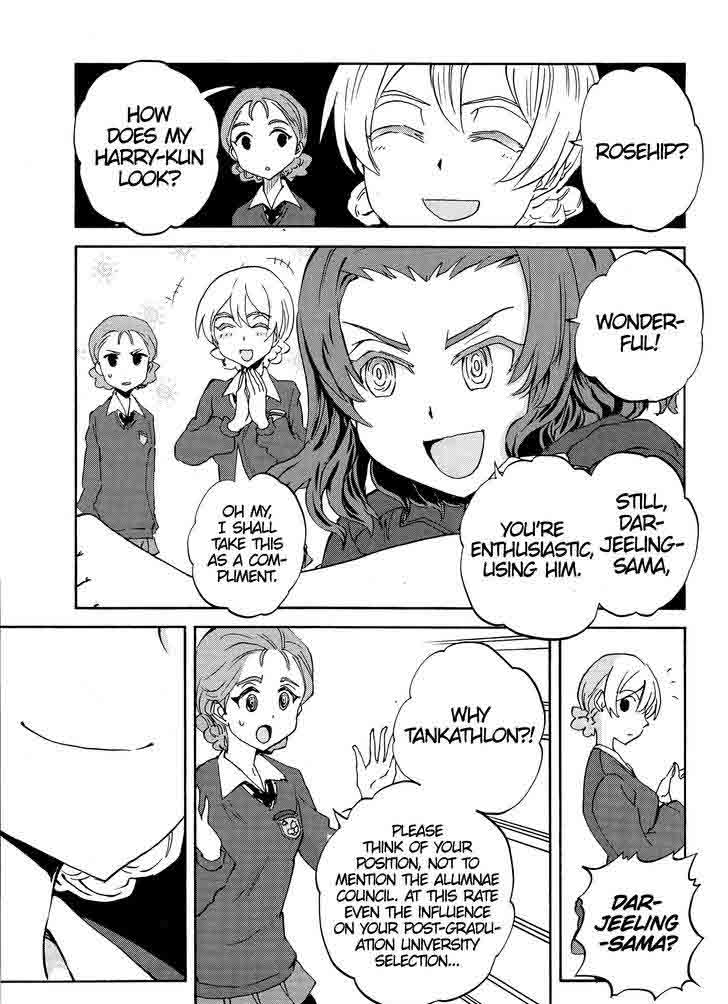 Girls Panzer Ribbon No Musha 22 33