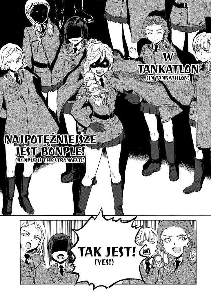 Girls Panzer Ribbon No Musha 22 37