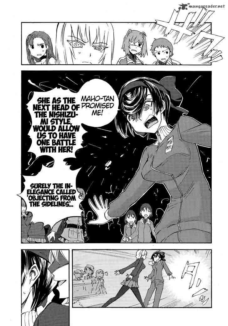 Girls Panzer Ribbon No Musha 22 7