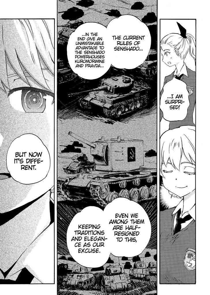 Girls Panzer Ribbon No Musha 23 37