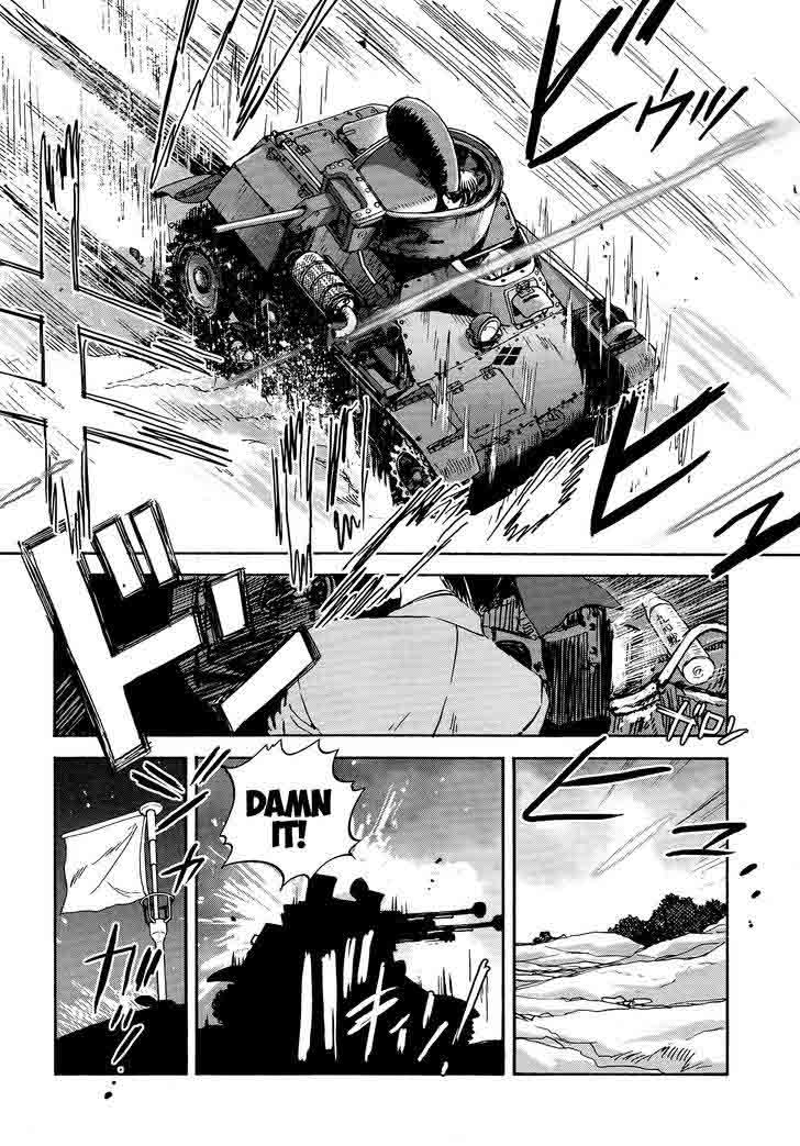 Girls Panzer Ribbon No Musha 23 6