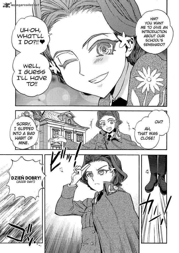 Girls Panzer Ribbon No Musha 24 3