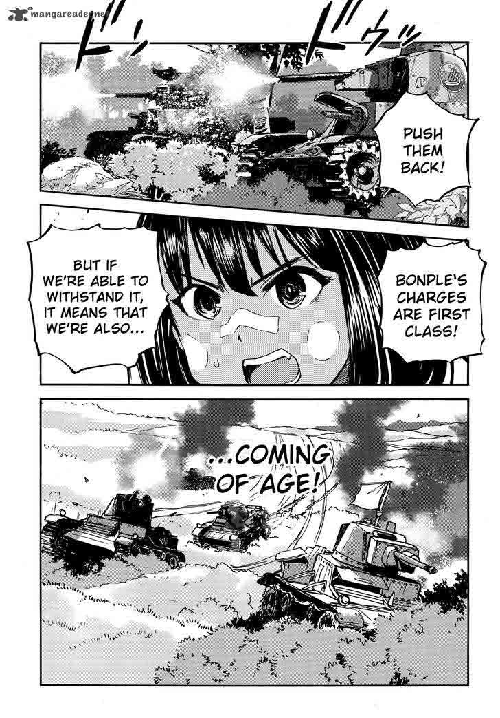 Girls Panzer Ribbon No Musha 24 32