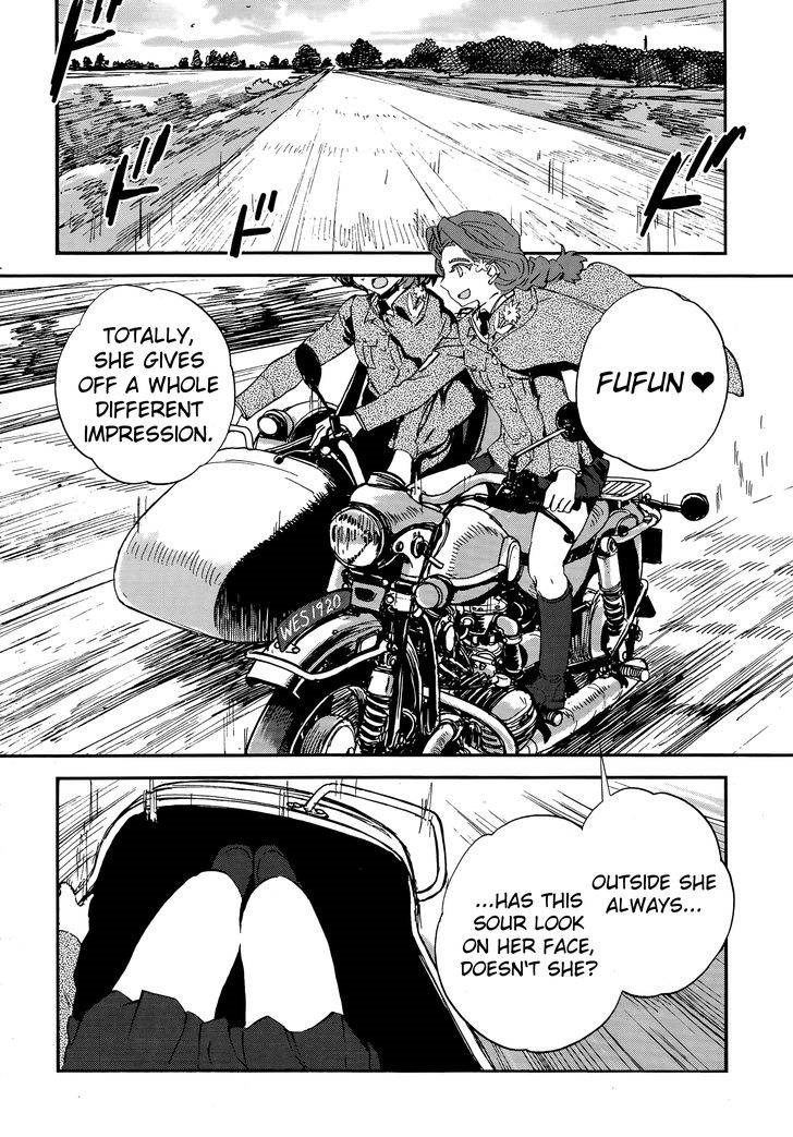 Girls Panzer Ribbon No Musha 24 6