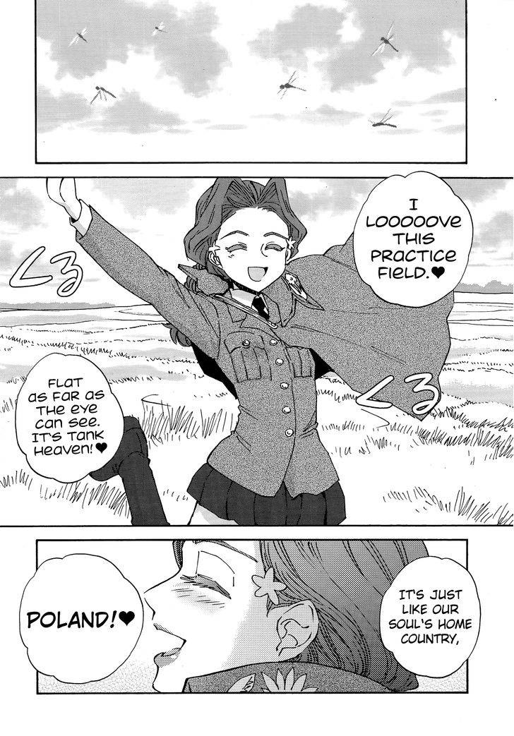 Girls Panzer Ribbon No Musha 24 9
