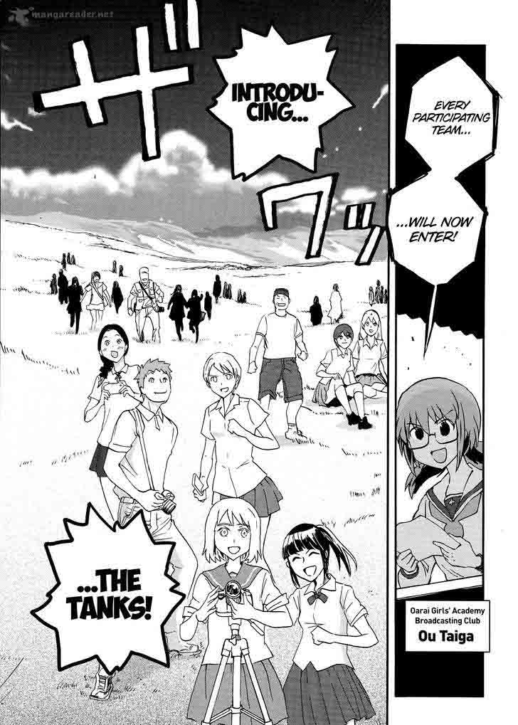 Girls Panzer Ribbon No Musha 25 14