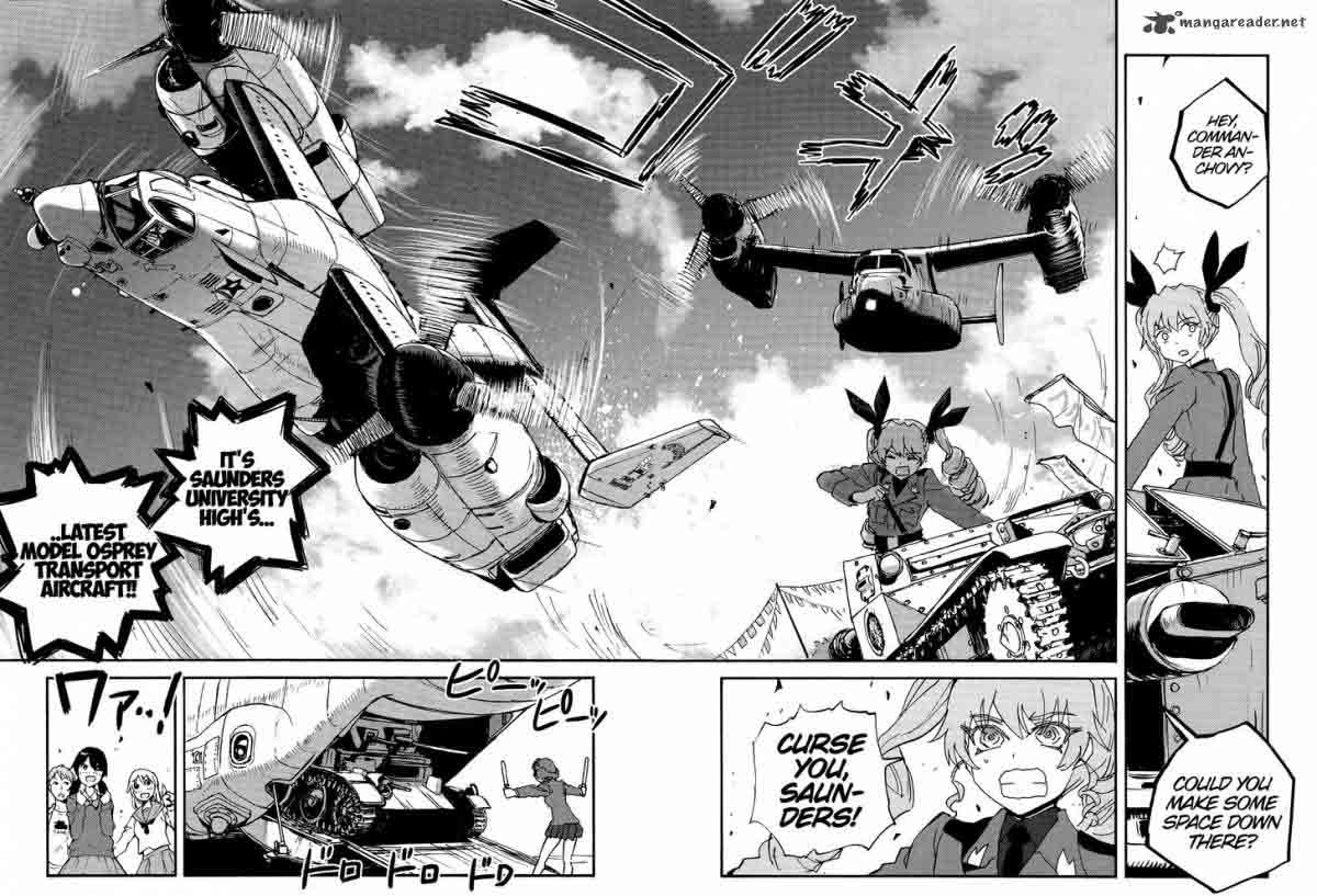 Girls Panzer Ribbon No Musha 25 16