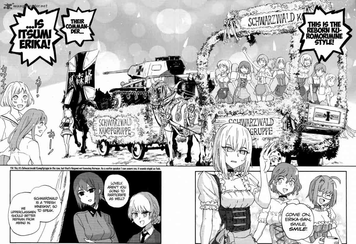 Girls Panzer Ribbon No Musha 25 19