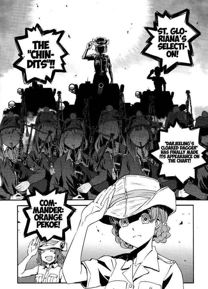 Girls Panzer Ribbon No Musha 25 21