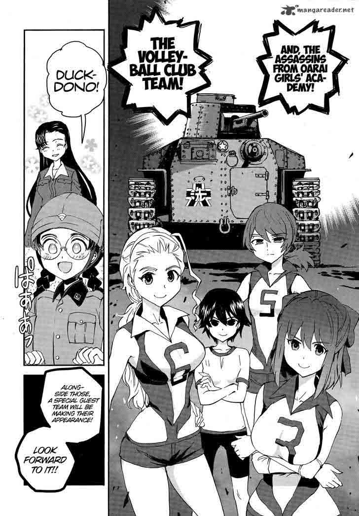 Girls Panzer Ribbon No Musha 25 32