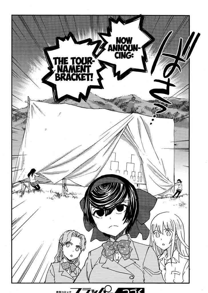 Girls Panzer Ribbon No Musha 25 36